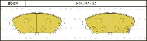 Тормозные колодки BLITZ BB0469P
