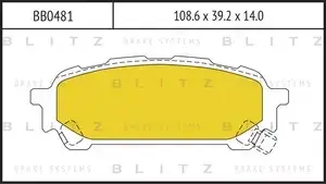 Тормозные колодки BLITZ BB0481