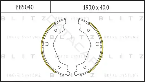Колодки ручника BLITZ BB5040