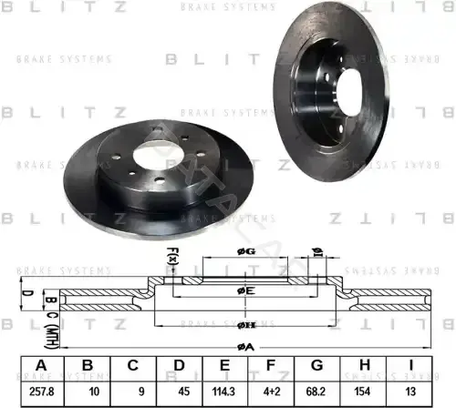 Тормозные диски BLITZ BS0131
