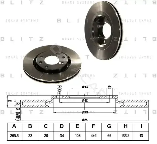 Тормозные диски BLITZ BS0135