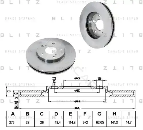 Тормозные диски BLITZ BS0137