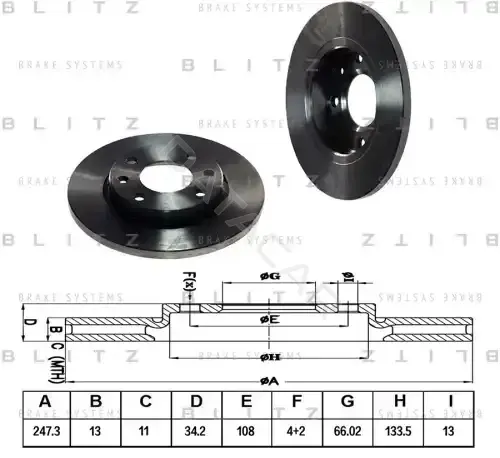 Тормозные диски BLITZ BS0161