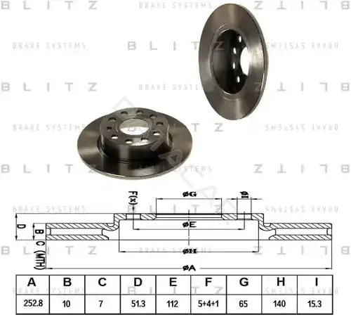 Тормозные диски BLITZ BS0186