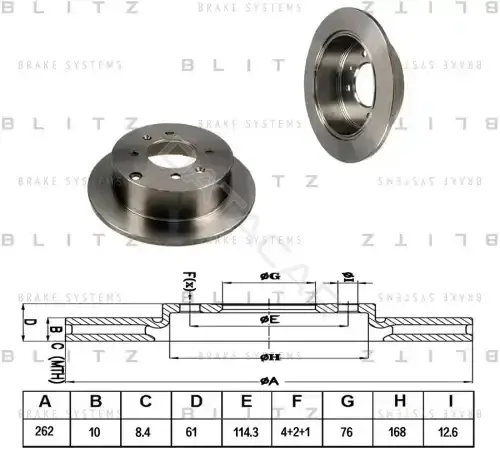 Тормозные диски BLITZ BS0190