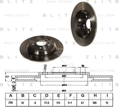 Тормозные диски BLITZ BS0194
