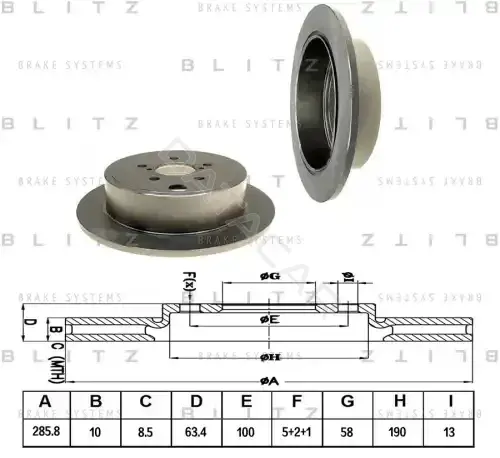 Тормозные диски BLITZ BS0197