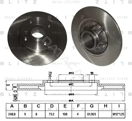 Тормозные диски BLITZ BS0260