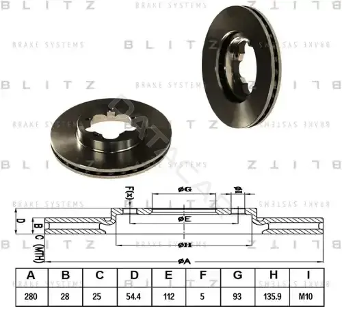 Тормозные диски BLITZ BS0263