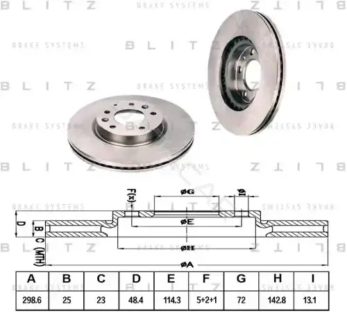 Тормозные диски BLITZ BS0293