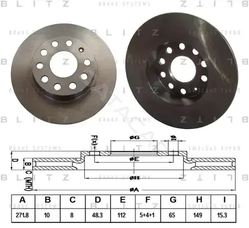 Тормозные диски BLITZ BS0318