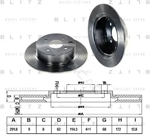 Тормозные диски BLITZ BS0327