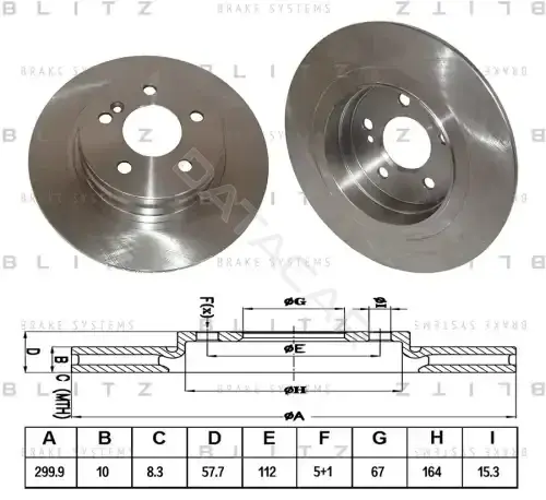 Тормозные диски BLITZ BS0373
