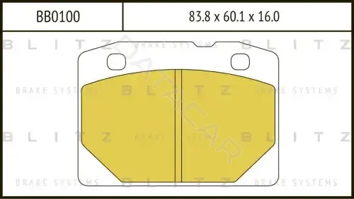 Тормозные колодки BLITZ BB0100