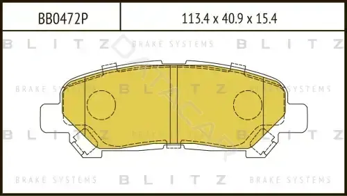 Тормозные колодки BLITZ BB0472P