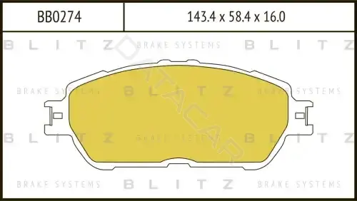 Тормозные колодки BLITZ BB0274