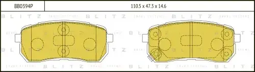 Тормозные колодки BLITZ BB0394P