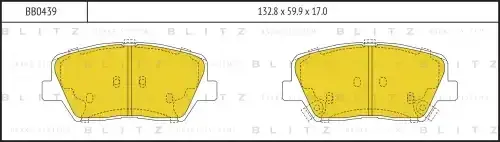 Тормозные колодки BLITZ BB0439