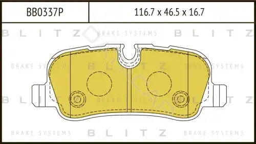 Тормозные колодки BLITZ BB0337P