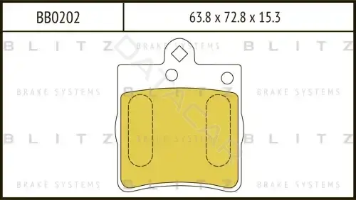 Тормозные колодки BLITZ BB0202