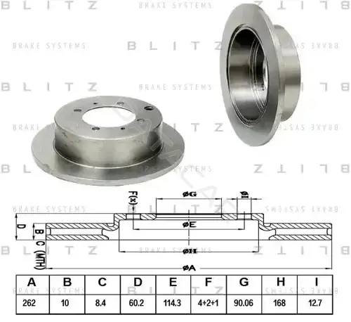 Тормозные диски BLITZ BS0139
