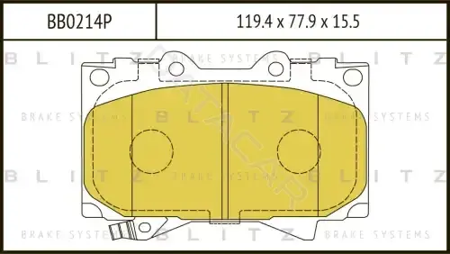 Тормозные колодки BLITZ BB0214P