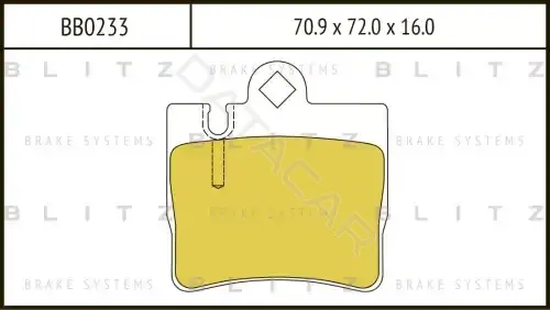 Тормозные колодки BLITZ BB0233