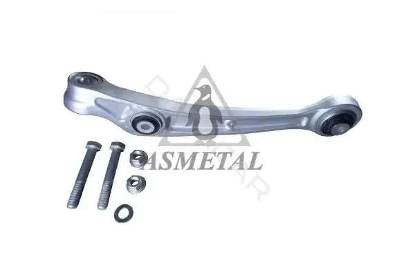 Рычаги ASMETAL 23AU2500