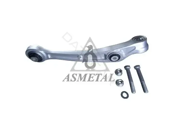 Рычаги ASMETAL 23AU2501