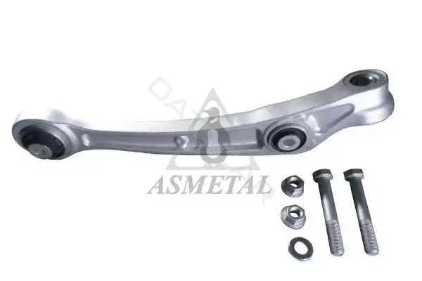 Рычаги ASMETAL 23AU2503