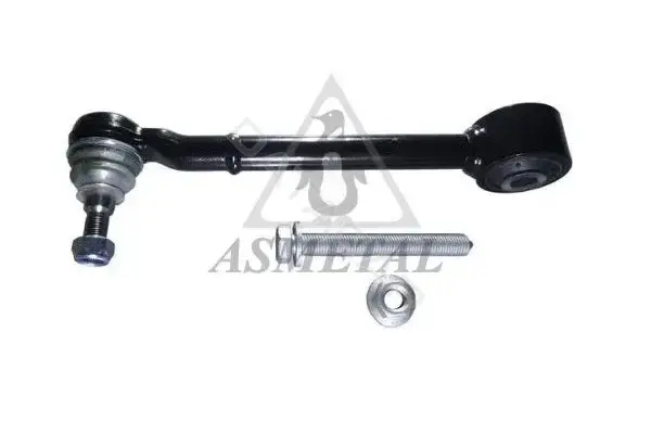 Рычаги ASMETAL 23TY0210