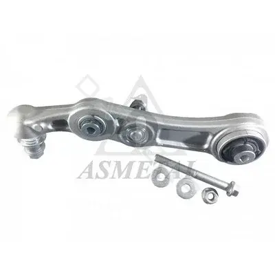 Рычаги ASMETAL 23MR1800