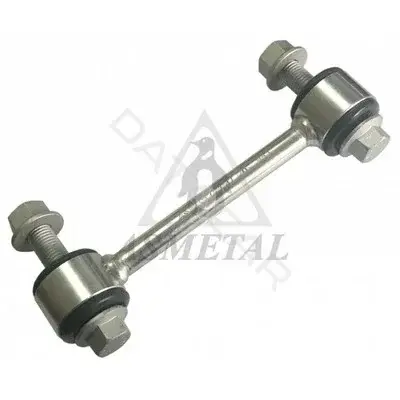 Стойки стабилизатора ASMETAL 26VW1300
