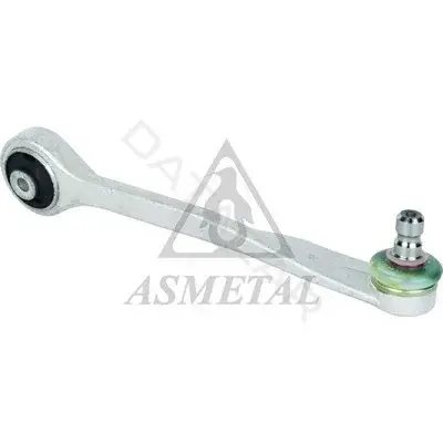 Рычаги ASMETAL 23AU0103B