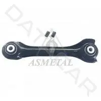 Рычаги ASMETAL 30MR0509