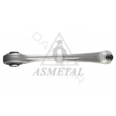 Рычаги ASMETAL 23AU0102B