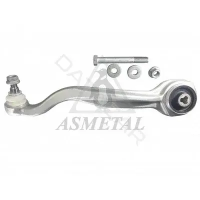 Рычаги ASMETAL 23MR4000