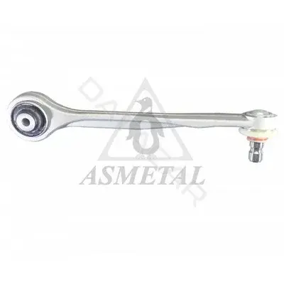 Рычаги ASMETAL 23AU0105B