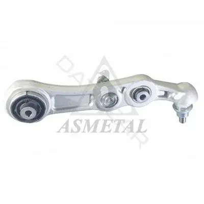 Рычаги ASMETAL 23MR1801B