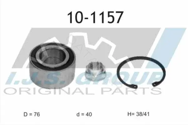 Подшипник ступицы IJS GROUP 10-1157