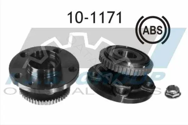 Подшипник ступицы IJS GROUP 10-1171