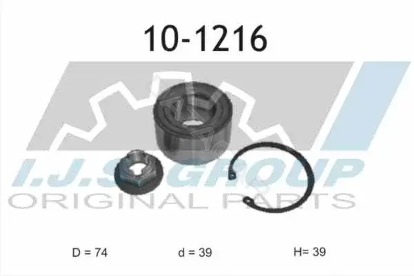 Подшипник ступицы IJS GROUP 10-1216