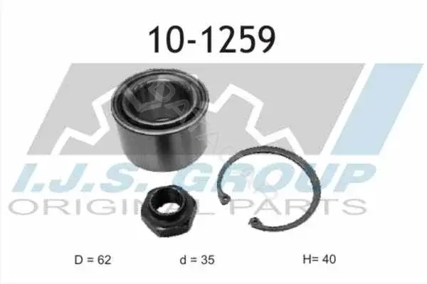 Подшипник ступицы IJS GROUP 10-1259
