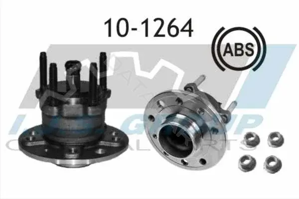 Подшипник ступицы IJS GROUP 10-1264