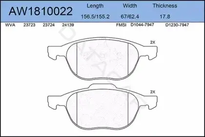 Тормозные колодки AYWIPARTS AW1810022