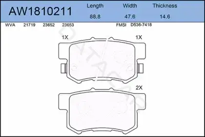 Тормозные колодки AYWIPARTS AW1810211