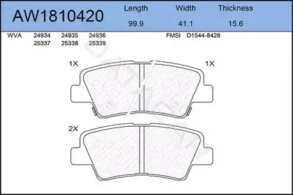 Тормозные колодки AYWIPARTS AW1810420