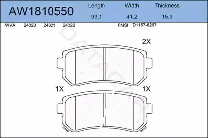 Тормозные колодки AYWIPARTS AW1810550