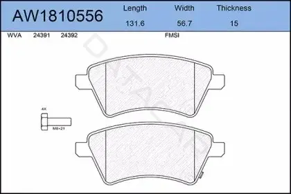 Тормозные колодки AYWIPARTS AW1810556