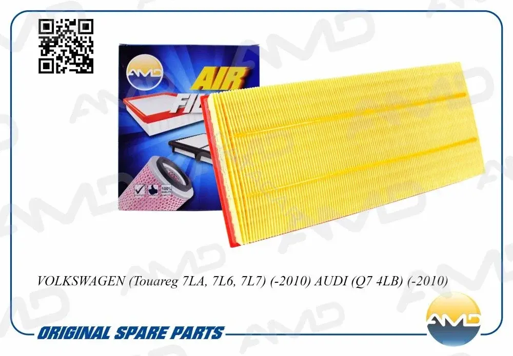 Воздушный фильтр AMD AMD.FA731